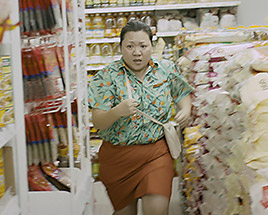 一万八