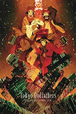 東京教父