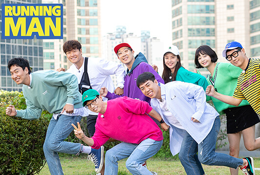 Running Man
