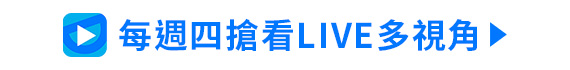 friday影音