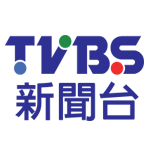 TVBS新聞台